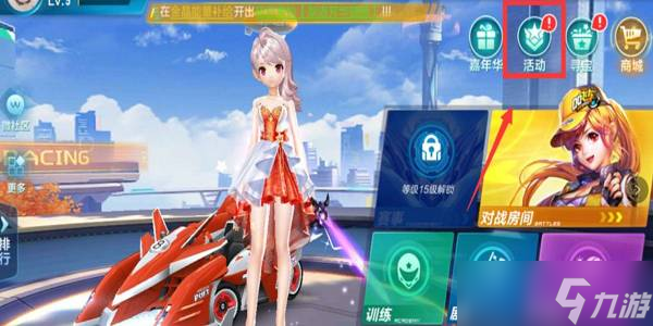 根植于他的 根植于他的