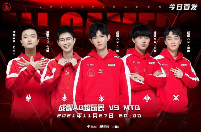 弱侧包抄的 弱侧包抄的