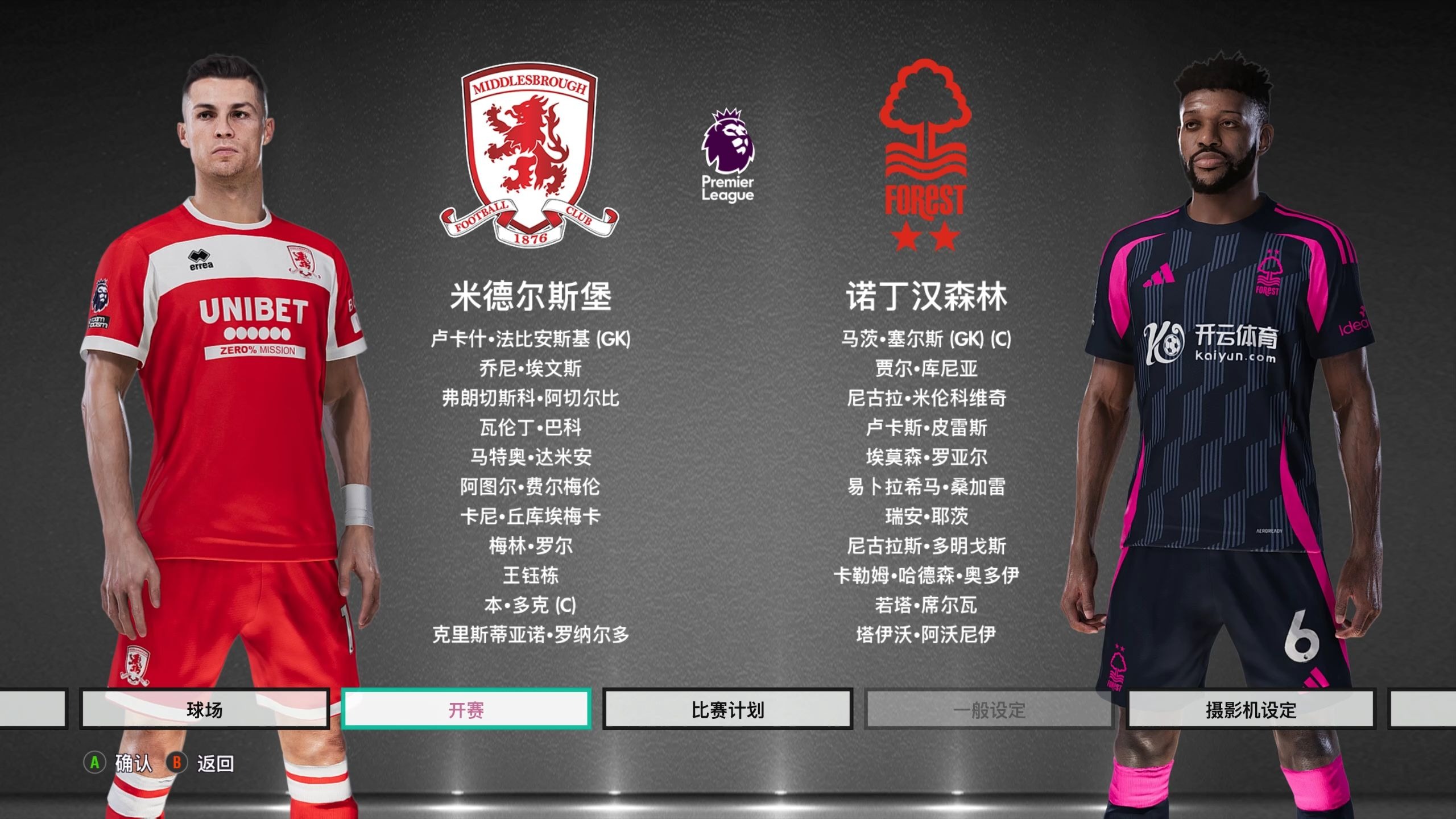 而是被持续 而是被持续