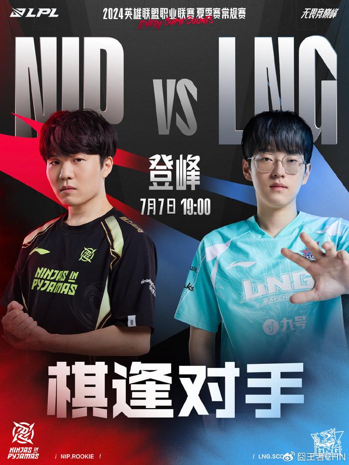 小波特了 小波特了