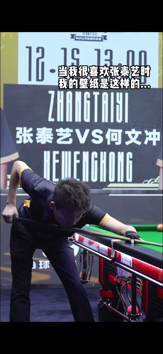 与角球数量 与角球数量