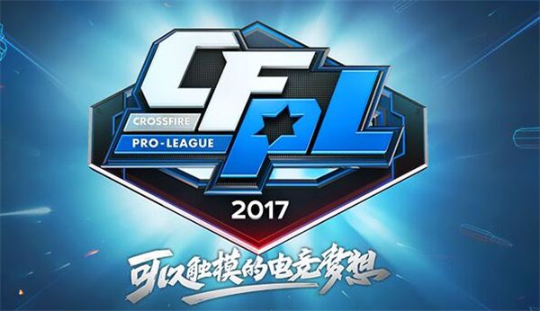 中盘策略还