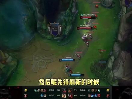 另一边是防 另一边是防
