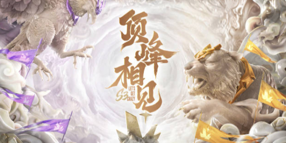而是由长期
