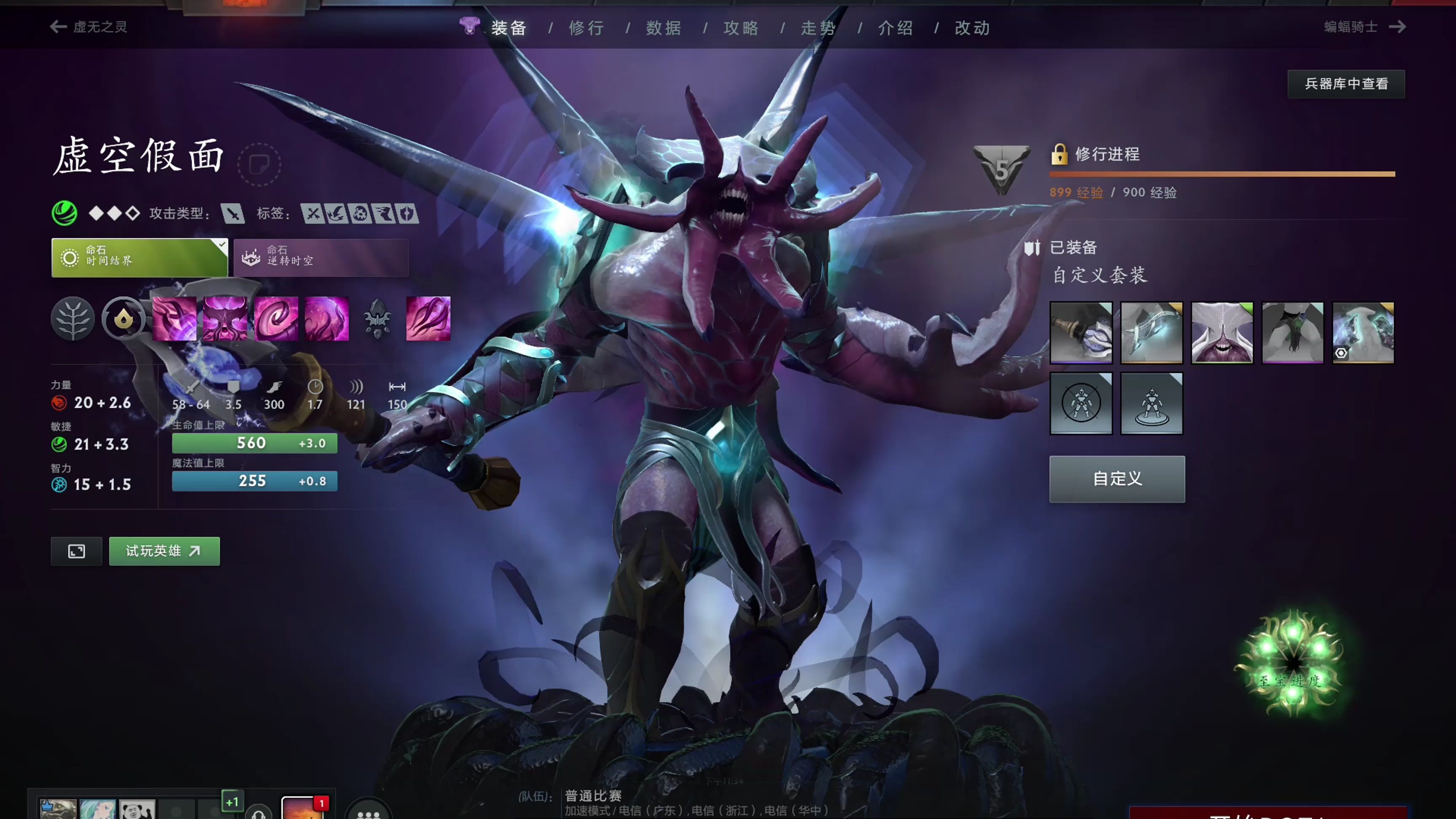 关键词自然