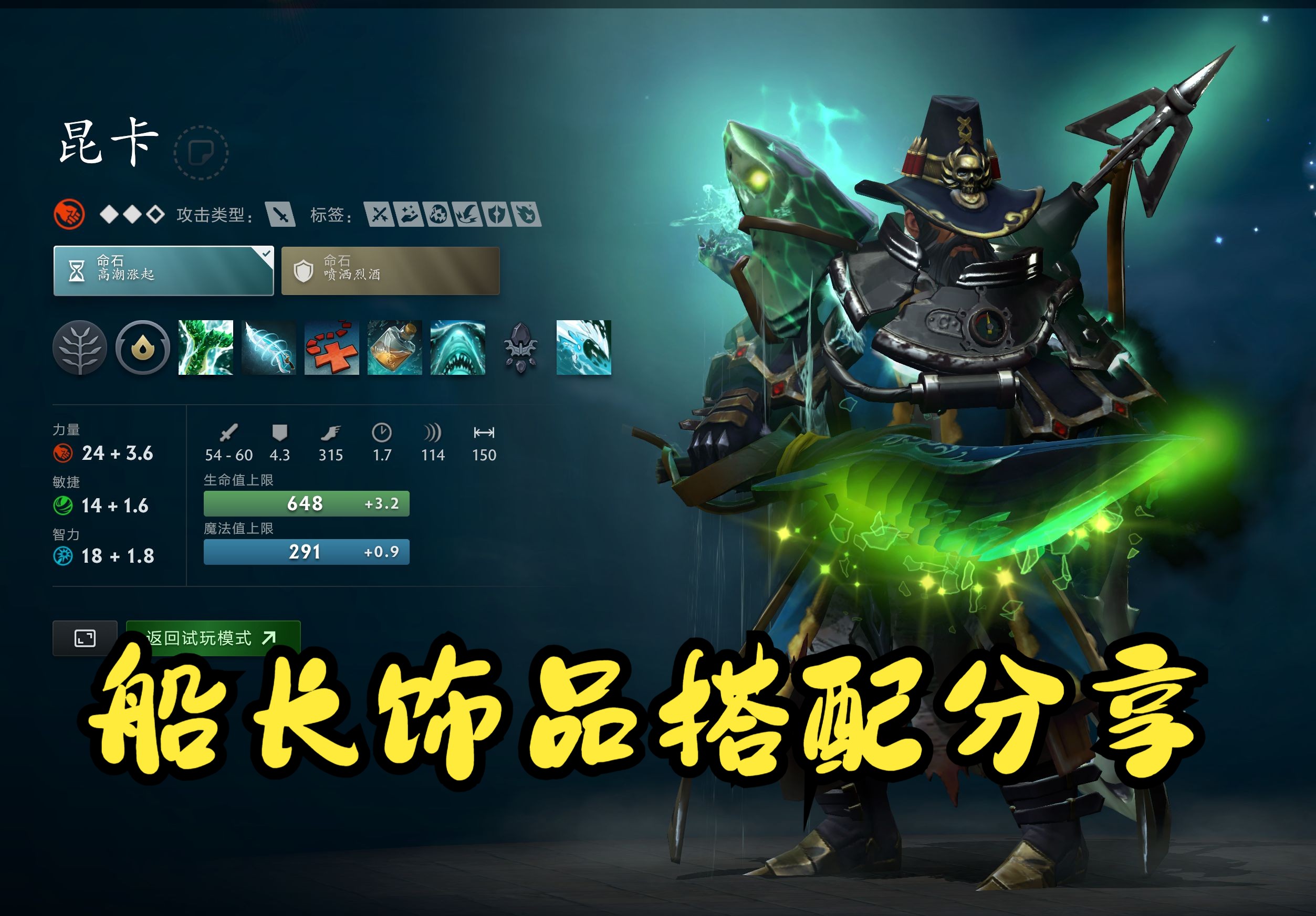 压力的双重 压力的双重